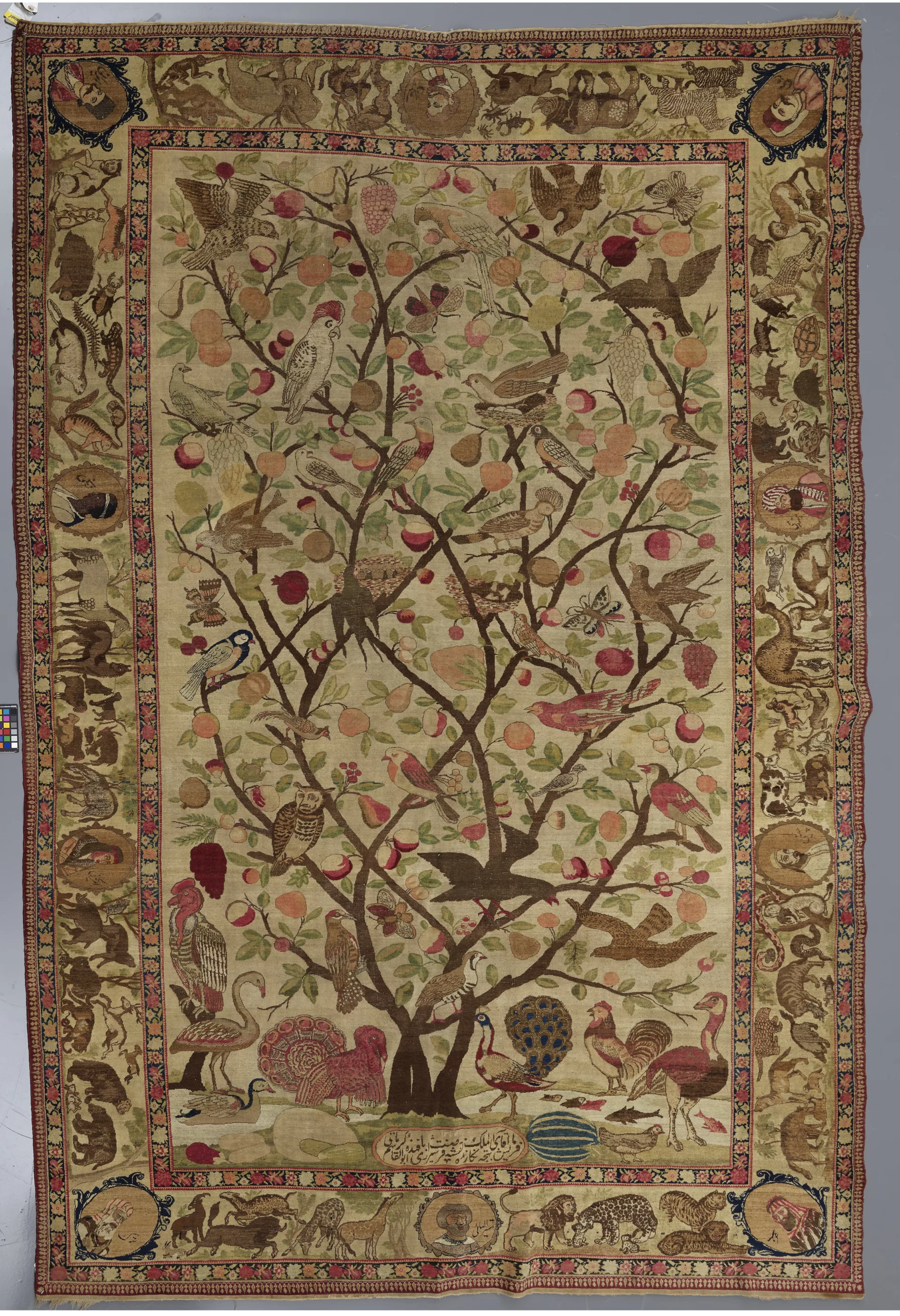 Pictorial carpet with diverse fauna and flora - Islamic Art Collection